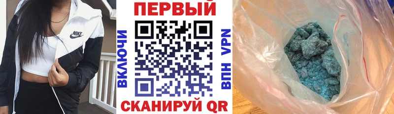 blacksprut сайт  Тейково  АМФЕТАМИН Розовый 