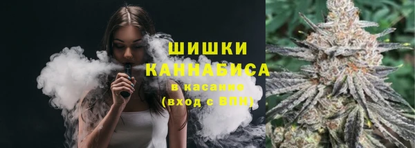 амфетамин Кукмор