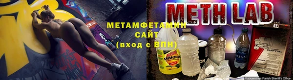 синтетический гашиш Кулебаки