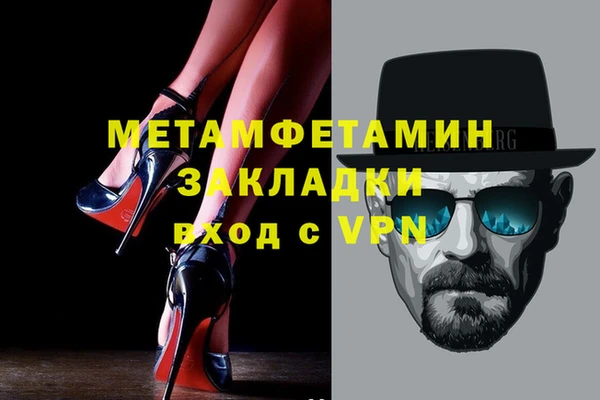 кокаин колумбия Куйбышев