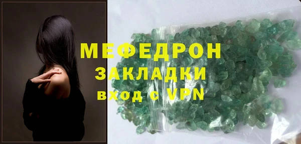 кокаин колумбия Куйбышев