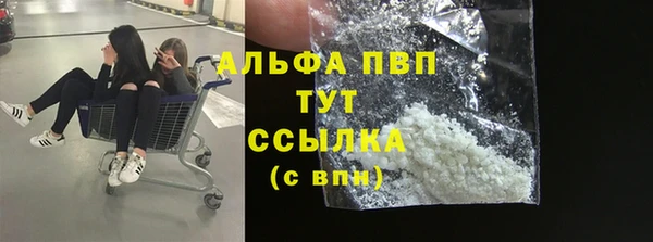 кокаин колумбия Куйбышев
