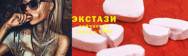 амфетамин Кукмор