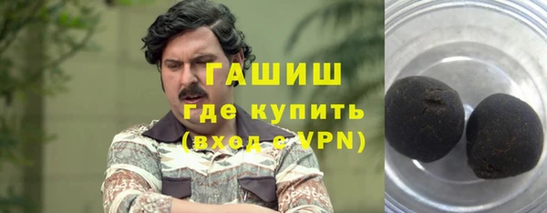 амфетамин Кукмор