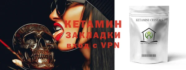 кокаин колумбия Куйбышев
