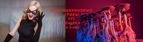 кокаин колумбия Куйбышев