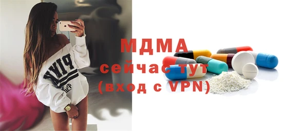 амфетамин Кукмор