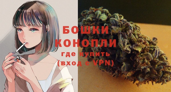 синтетический гашиш Кулебаки