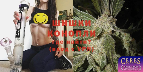 амфетамин Кукмор