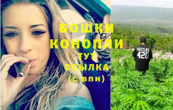 синтетический гашиш Кулебаки
