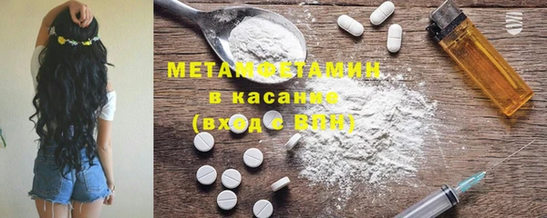 кокаин колумбия Куйбышев