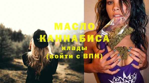 амфетамин Кукмор