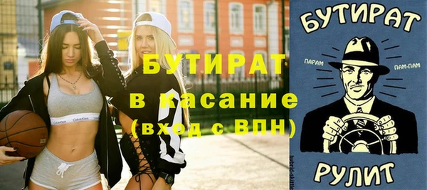амфетамин Кукмор