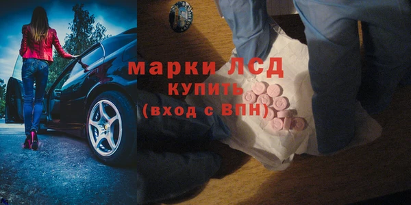 кокаин колумбия Куйбышев