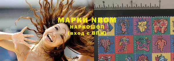 амфетамин Кукмор