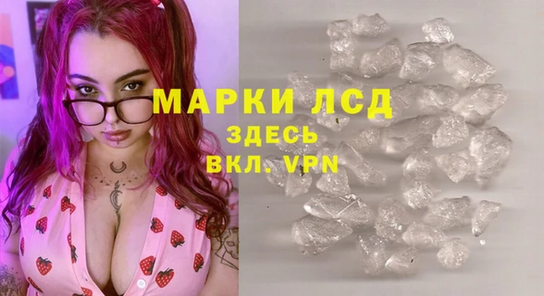 кокаин колумбия Куйбышев