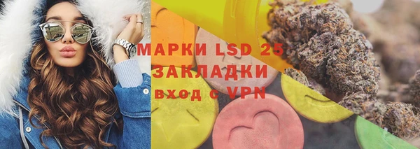 кокаин колумбия Куйбышев
