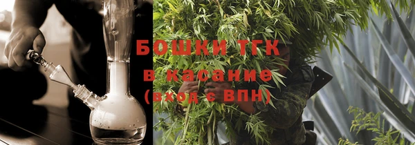 синтетический гашиш Кулебаки