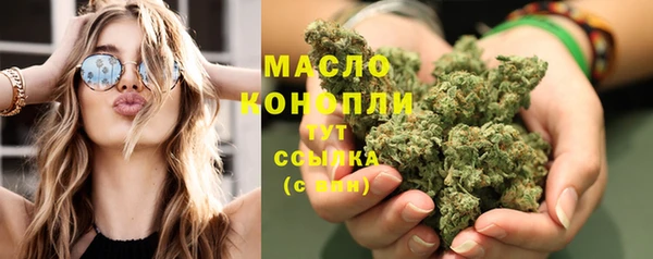 кокаин колумбия Куйбышев