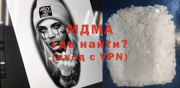 кокаин колумбия Куйбышев