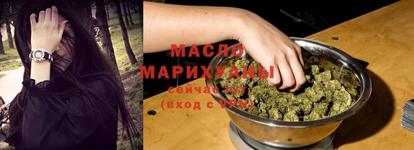 амфетамин Кукмор