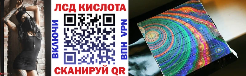 это телеграм  Тейково  Марки N-bome 1,5мг 